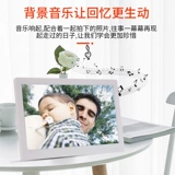 IPS Полная перспектива цифровой фотомограммы Meize Smart HD