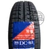 Công nghệ liên doanh Michelin lốp đôi tiền 1756514 Honda Fit Sidi Toyota Vios 1.3 Chang An Rui Lốp xe