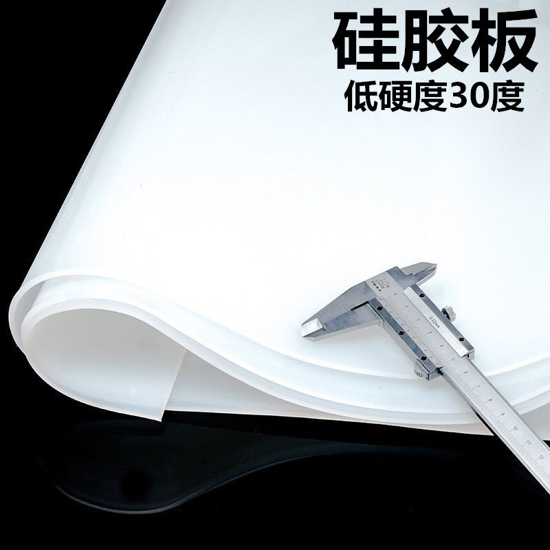 Silicone Plate Low Hardness 30 Degrees Ultra Soft Silicone Mat Silicone Rubber Translucent Cushion Leather 1 2 3 5 10 Silicone Cushion