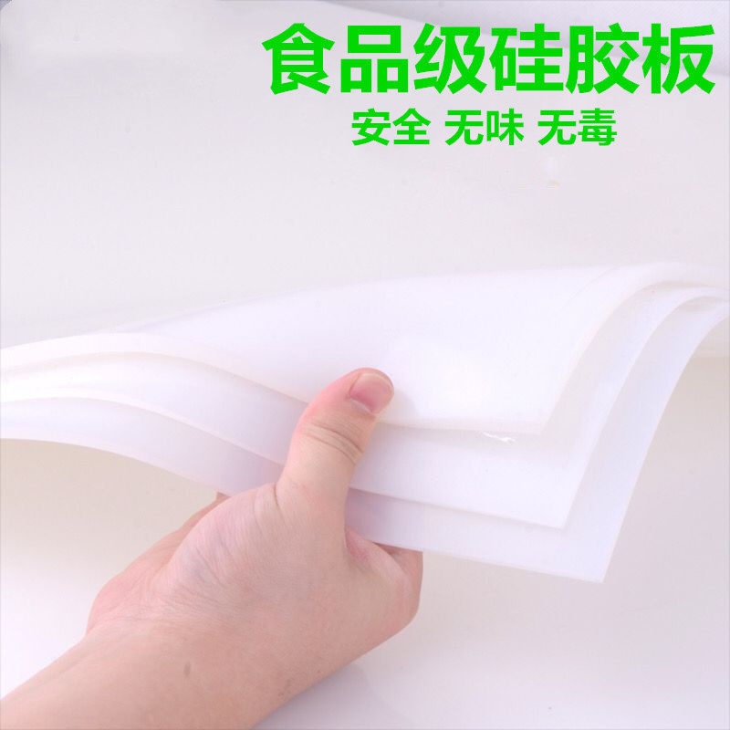 Food grade silicone plate 1 2 3 4 5mm Medical white silicone rubber gasket High temperature resistant translucent silicone skin