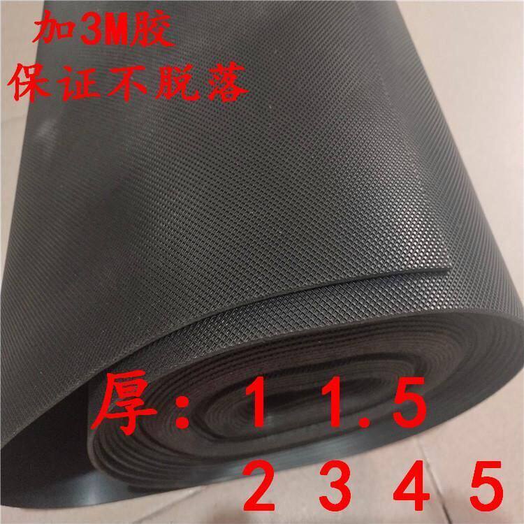 Grid textured rubber sheet cushion machined 3M Self-adhesive anti-slip silicone rubber rubber plate Back glue silicone plate leather cushion insulating plate