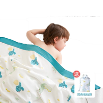 Ayinmei baby blanket summer cool quilt baby summer quilt gauze small blanket children bamboo fiber summer thin quilt