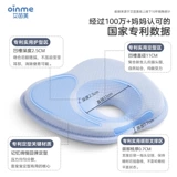 Ai Yinmei детская подушка от 0 до 6 месяцев против коррекционной головы, ребенок, спящий круглый артефакт, коррекция артефакта головы и формирование подушки лето