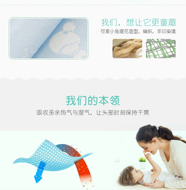 oinme / Ayn Mỹ trẻ con sợi tre gối mùa hè mát mẻ gối gối bướm trẻ em xoa dịu gối mùa hè trường hợp gối mát - Gối trường hợp gối văn phòng