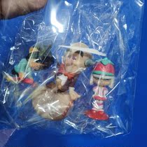 Invincible Destruction King Flawed ornaments