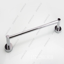 Marine stainless steel towel bar 1109 Towel bar for ship bathroom