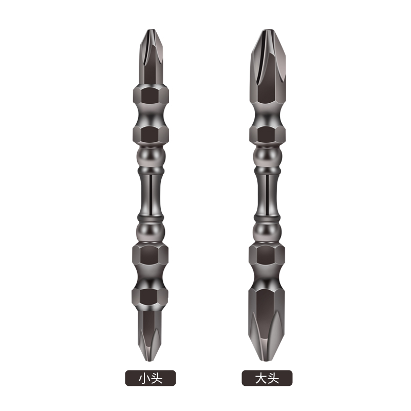 Cross-batch head strong magnetic ring high hardness double section stick big head small head electric drill bit electric screw opener Beatle powerful