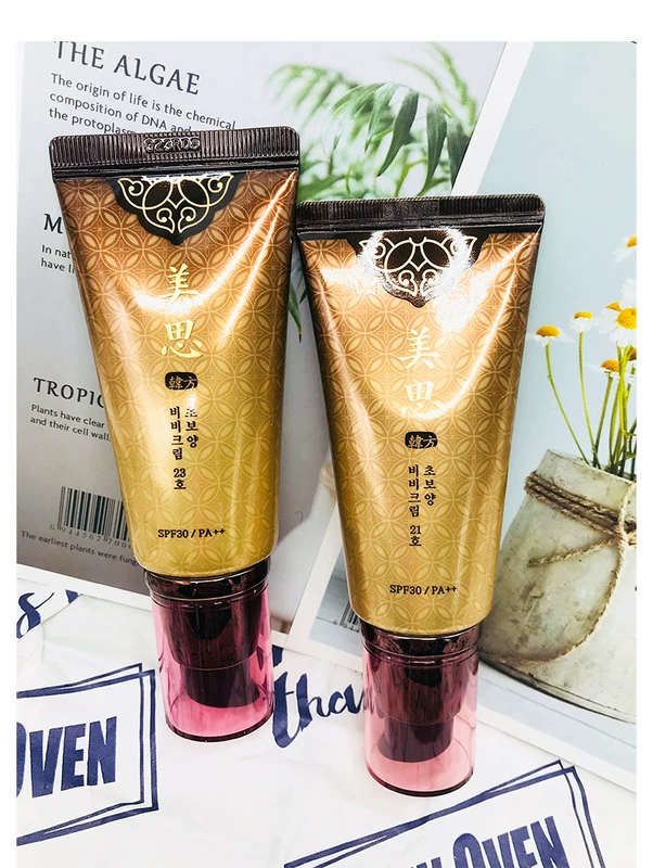 MISSHA bí ẩn bb cream đẹp làm trắng kem chống nắng trang điểm che khuyết điểm cô lập dưỡng ẩm bí ẩn BB cream nhập khẩu