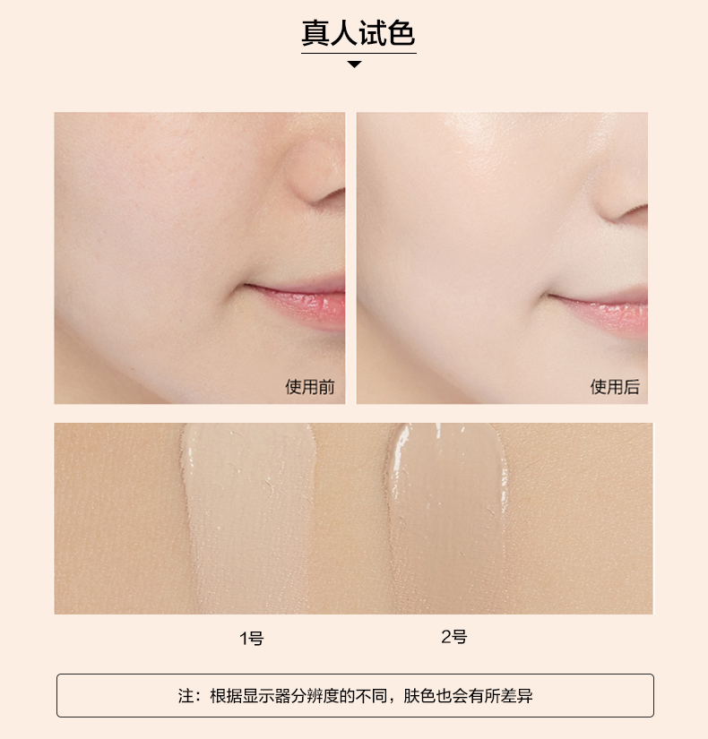 MISSHA bí ẩn bb cream đẹp làm trắng kem chống nắng trang điểm che khuyết điểm cô lập dưỡng ẩm bí ẩn BB cream nhập khẩu cc kose