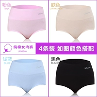 Розовая кожа светло -голубой черный