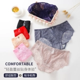 浪莎 Нижнее белье, кружевные шелковые хлопковые штаны, сексуальные трусы, средняя посадка