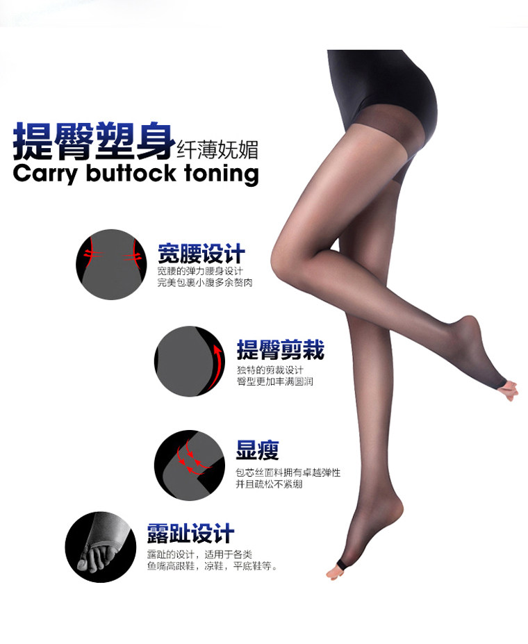 Chaussettes - collants zt1101 - Ref 754514 Image 11