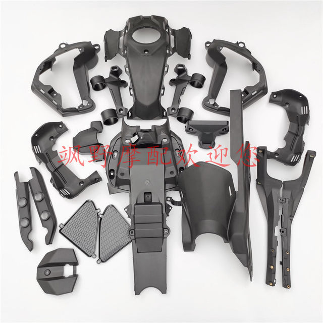 Xunlong V8V9 retro street car cb150r Fenghuo motorcycle Shenju 312 front mudguard fuel tank guard shell