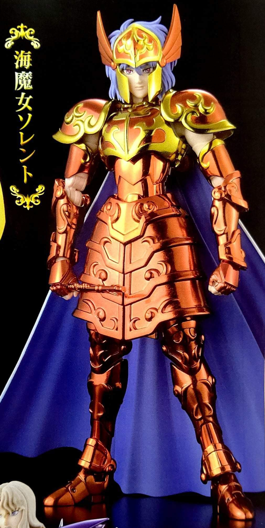 The Sachets Myth EX Sea Magic Female Rebirth comes with a double-headed Dragon Warring Cargo Day Edition