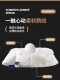 Luxurious Hilton Five-Star Hotel down Pillow, White Goose down Pillow Core, Single Pair, Cervical Spine Protection, Sleep Aid
