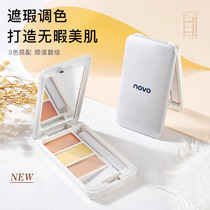 NOVO light and flawless decoration three-color concealer to cover acne freckles dark circles eye bags spotted Acne Repair