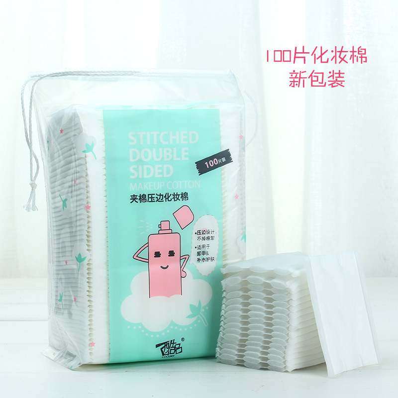 Cool pure cotton cotton double-sided crimping pad cotton makeup remover cotton thick 100 pieces can not fall off the crumbs easy to use