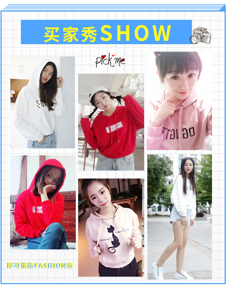 Sweatshirt femme en Coton - Ref 3217352 Image 7