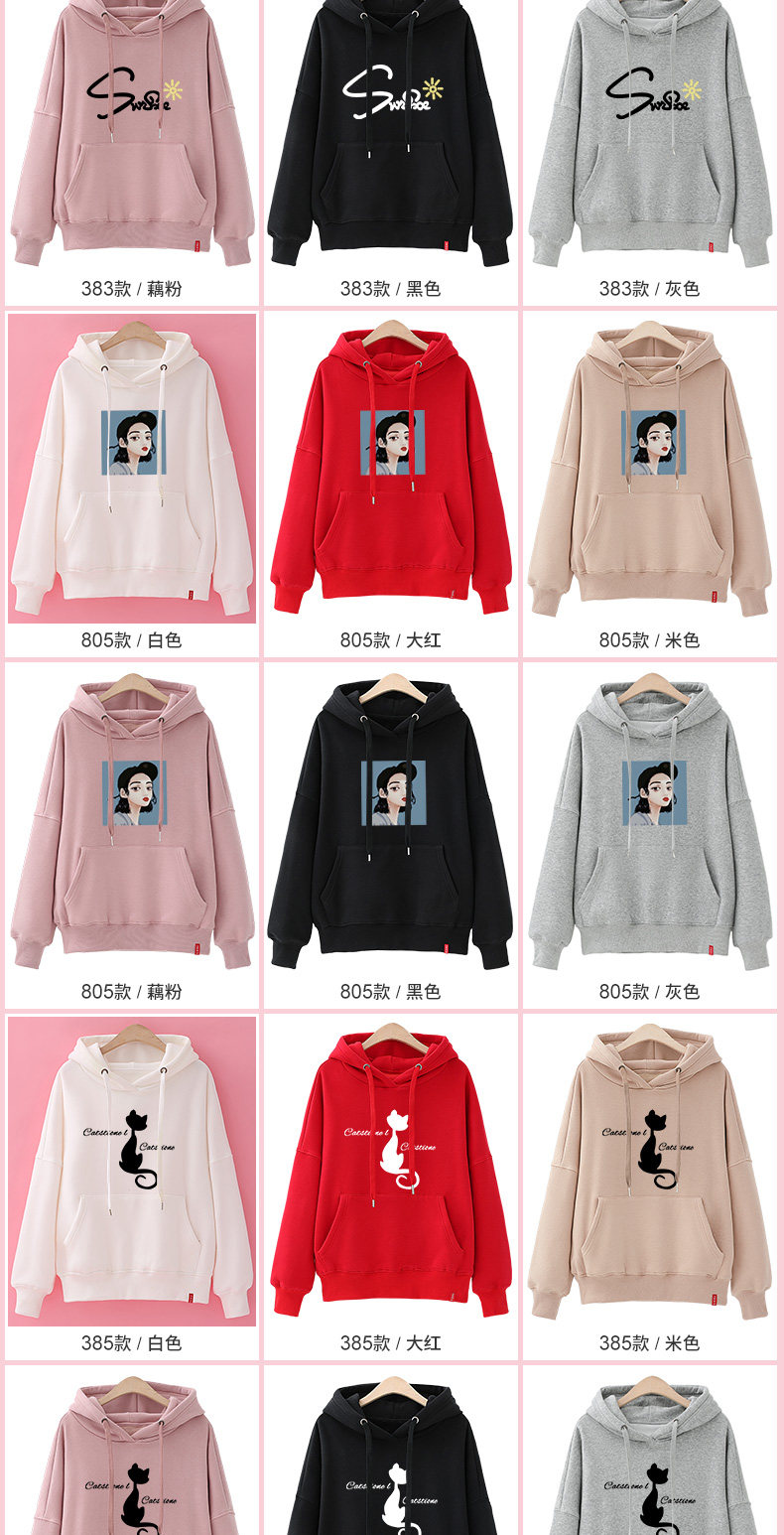 Sweatshirt femme en Coton - Ref 3216396 Image 21