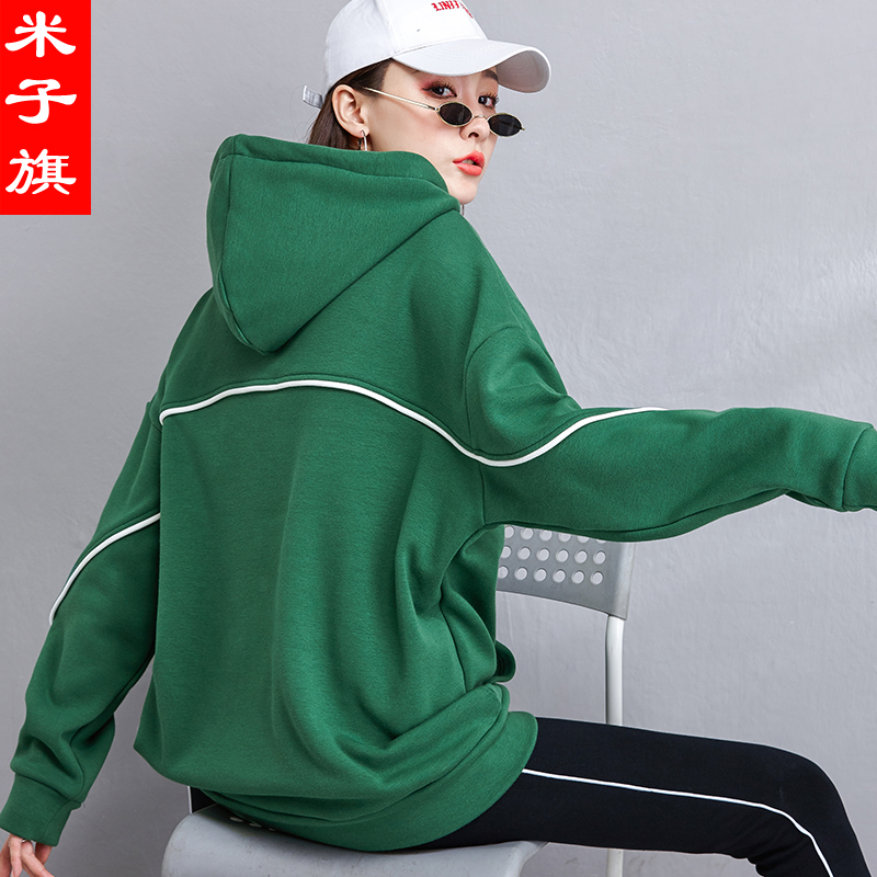 Sweatshirt femme - Ref 3216965 Image 5