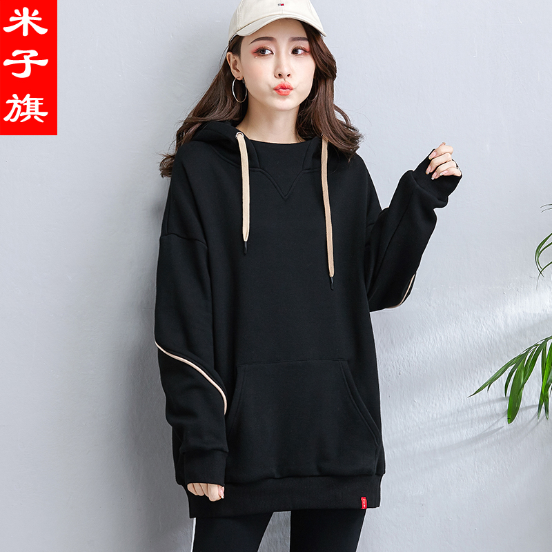 Sweatshirt femme - Ref 3216941 Image 1