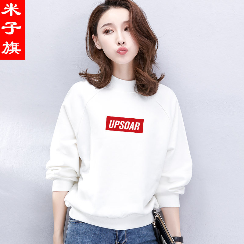 Sweatshirt femme - Ref 3217184 Image 1