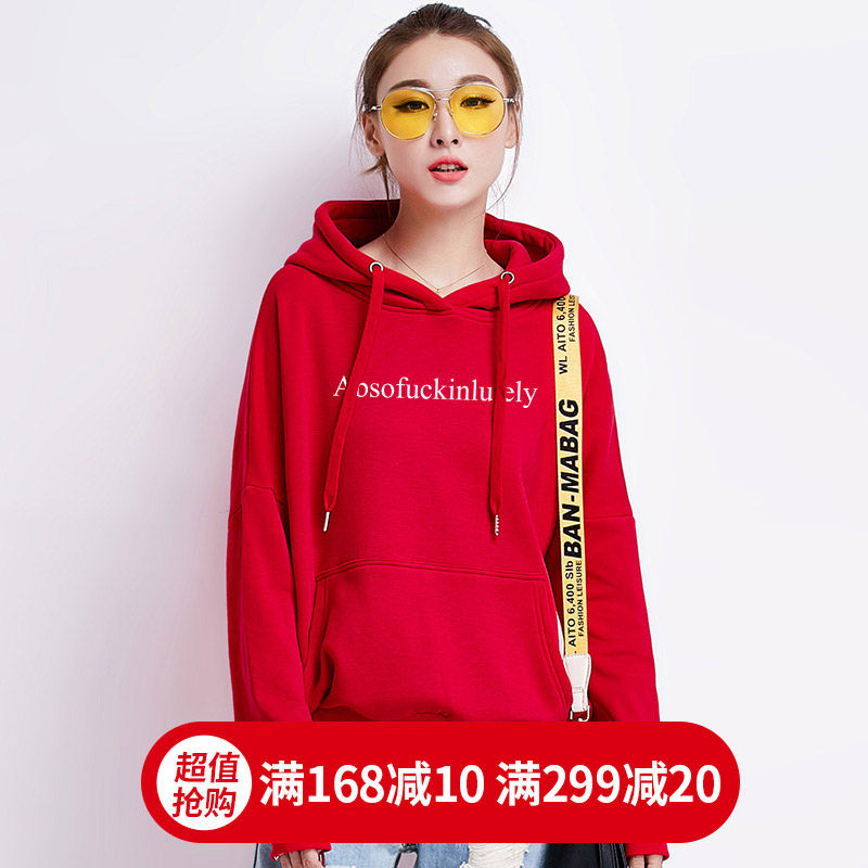 Sweatshirt femme en Coton - Ref 3216396 Image 5