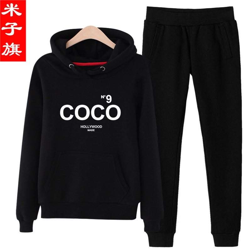 Sweatshirt femme en Coton - Ref 3216015 Image 1