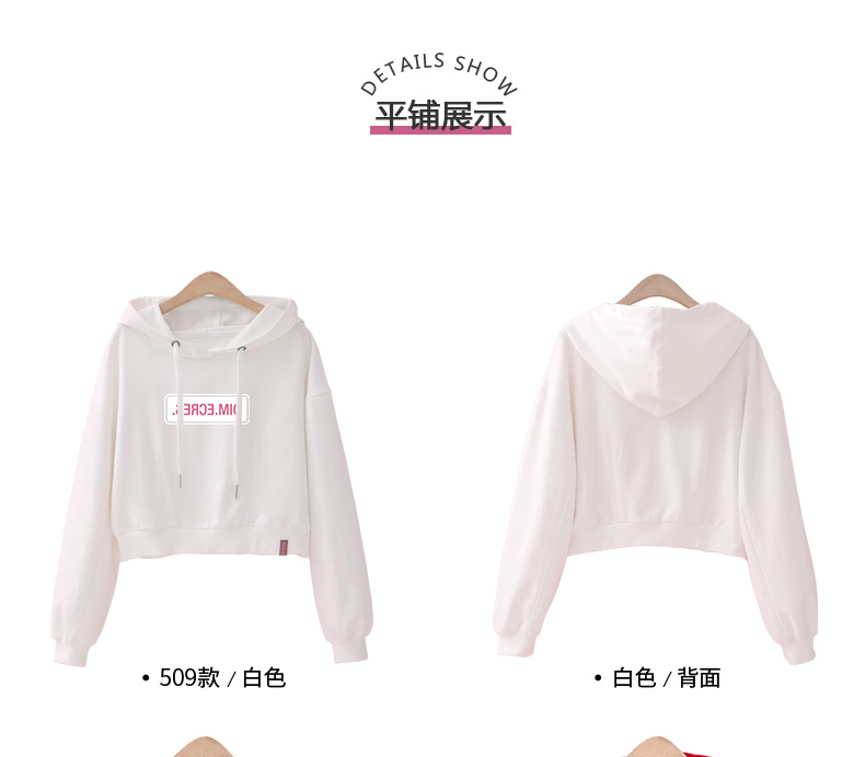 Sweatshirt femme en Coton - Ref 3217352 Image 22