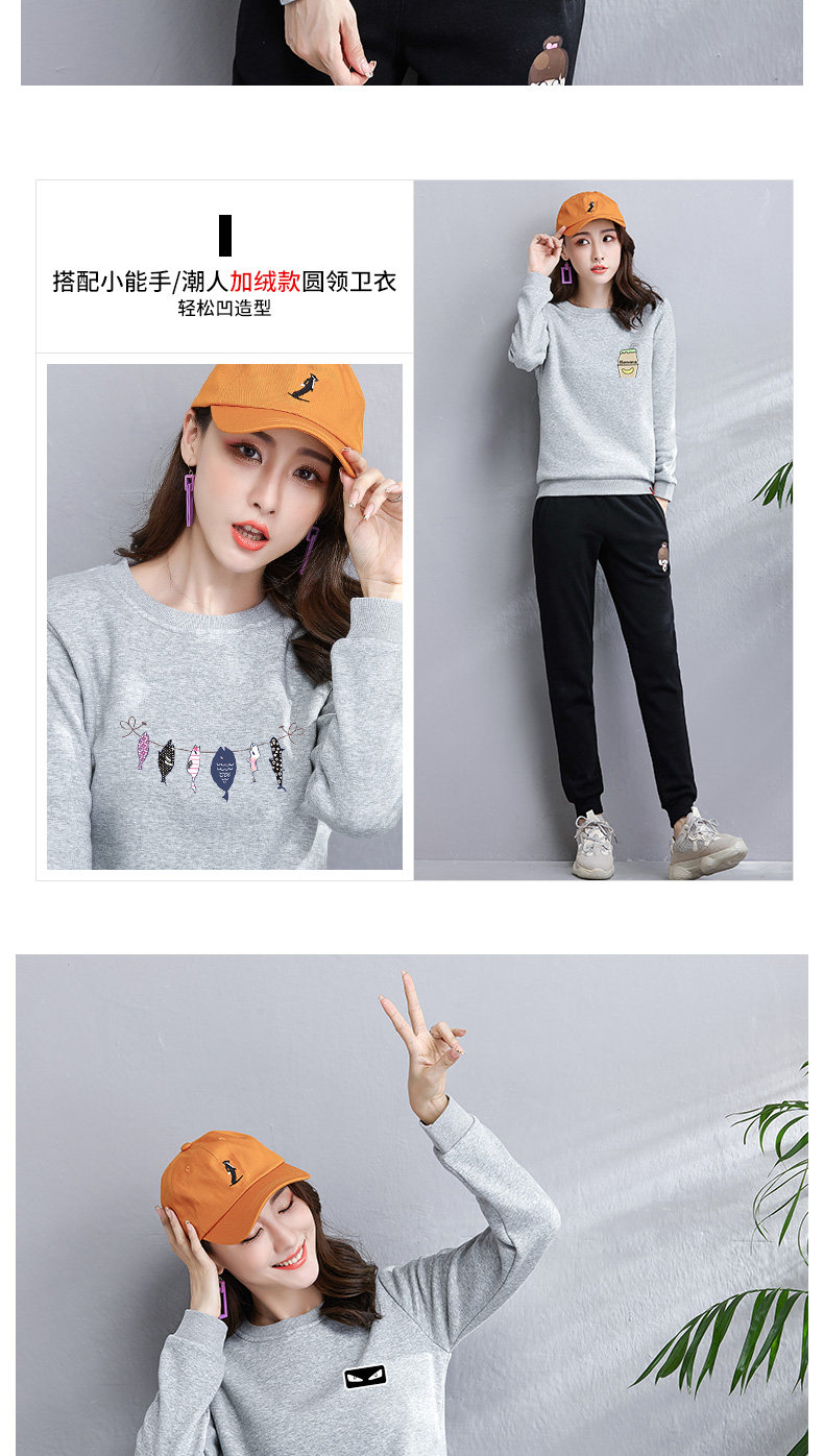 Sweatshirt femme en Coton - Ref 3216550 Image 19