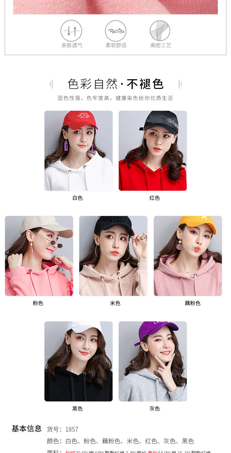 Sweatshirt femme - Ref 3215191 Image 10