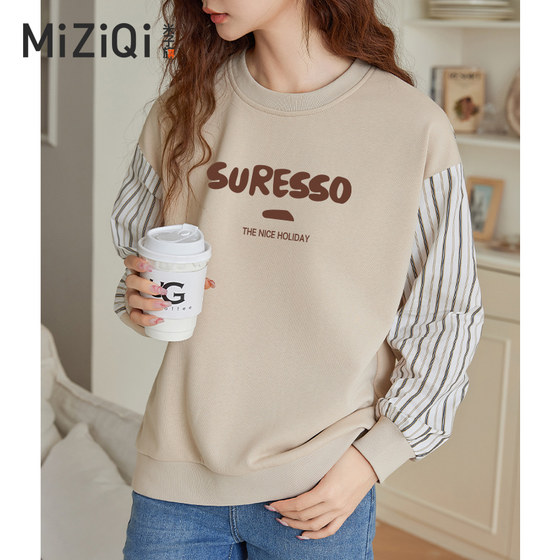 Mi Ziqi round neck sweatshirt women's 2024 new spring and autumn thin striped shirt splicing loose casual early spring top