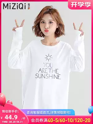 Yonezi flag inner tie bottoming shirt women's spring and autumn 2021 new white long-sleeved letter T-shirt women's loose Korean top