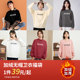 Miziqi plus fleece sweater women's autumn and winter loose capless pullover round neck thickened women's tops