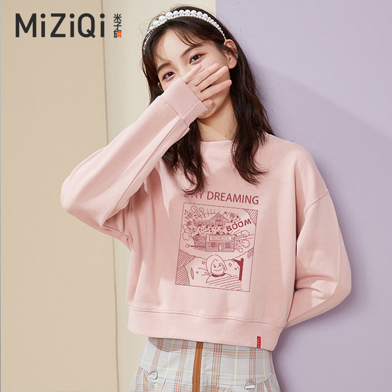 Miko Banner Short Edition Sweatshirt Woman Spring Autumn 2022 New Korean Version Fashion 100 Lap Chic No Hat Round Collar Blouses