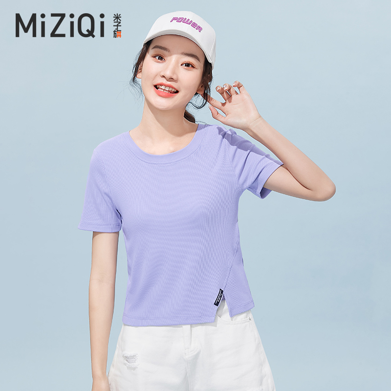 Miko flag round collar short sleeve T-shirt Women in summer 2022 new Korean version minimalist casual workout short hit bottom blouse