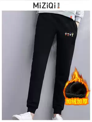 Yezi flag casual sweatpants women 2021 new spring and autumn winter plus velvet padded loose beam foot pants Harlan pants