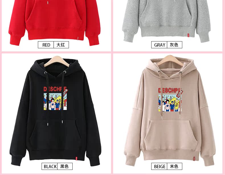 Sweatshirt femme en Coton - Ref 3216964 Image 22