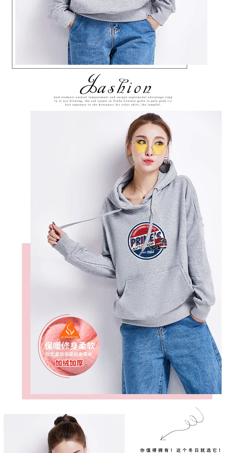 Sweatshirt femme en Coton - Ref 3216964 Image 17