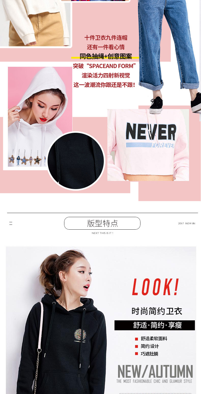 Sweatshirt femme en Coton - Ref 3217353 Image 9