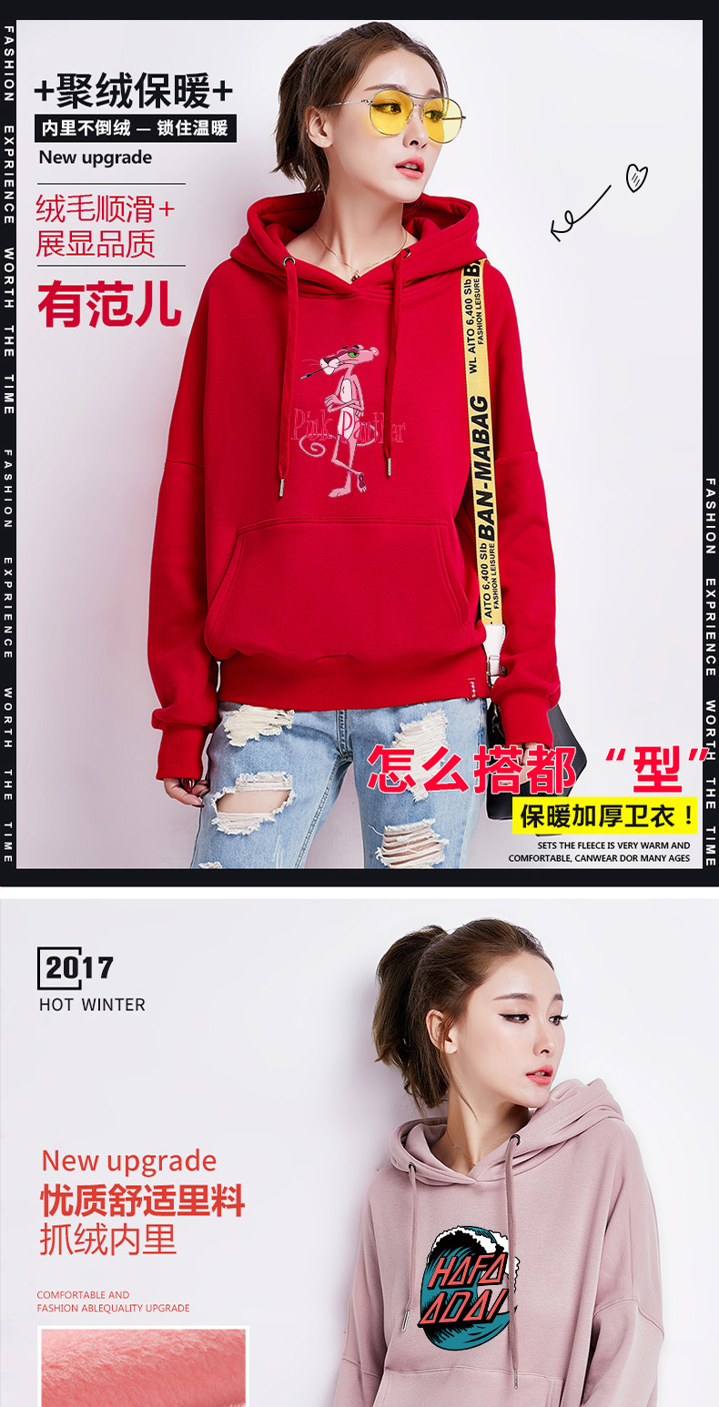 Sweatshirt femme en Coton - Ref 3216964 Image 7