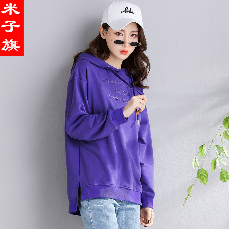 Sweatshirt femme en Coton - Ref 3215300 Image 1