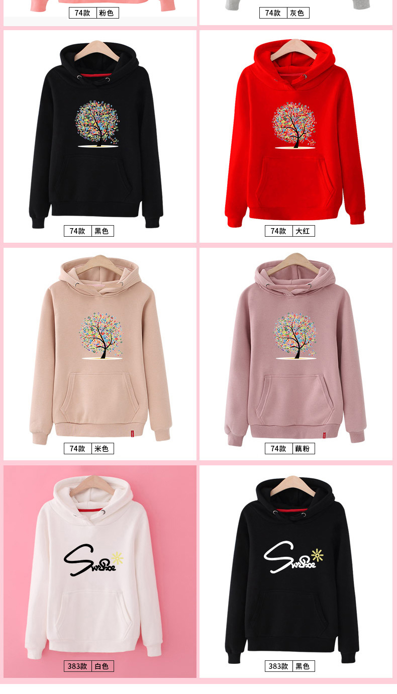 Sweatshirt femme en Coton - Ref 3217353 Image 26