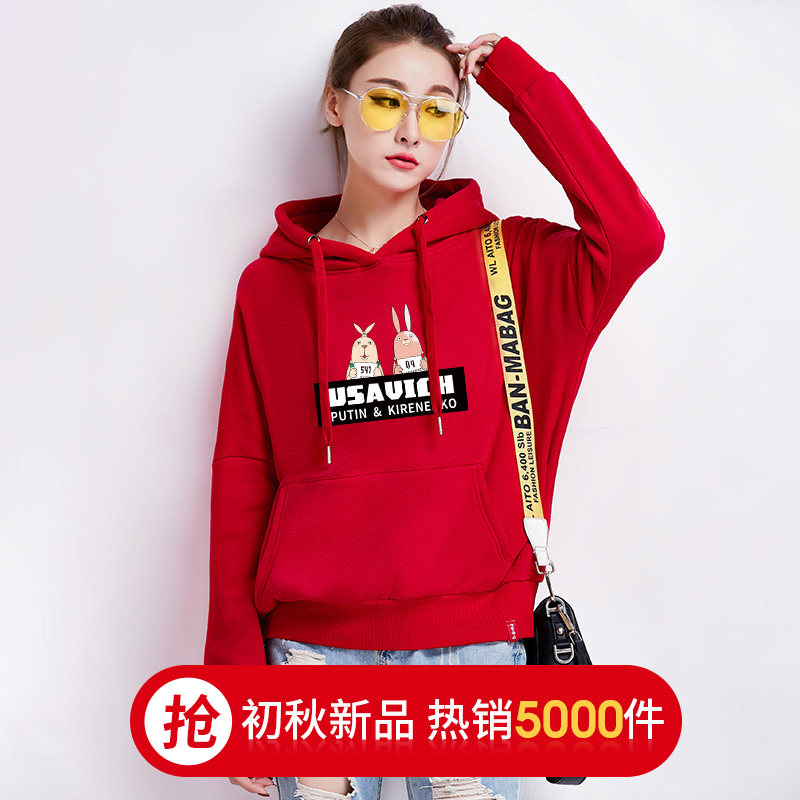 Sweatshirt femme en Coton - Ref 3216396 Image 3