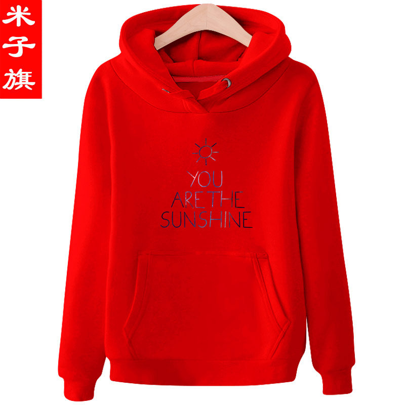 Sweatshirt femme en Coton - Ref 3214117 Image 1