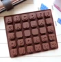 26 chữ cái tiếng Anh handmade xà phòng khuôn silicone khuôn M17 khuôn bánh trung thu rau câu