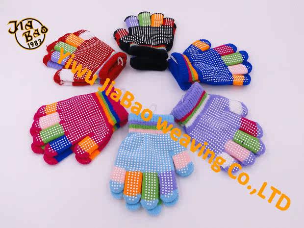 Gants pour enfants - Ref 2147428 Image 9
