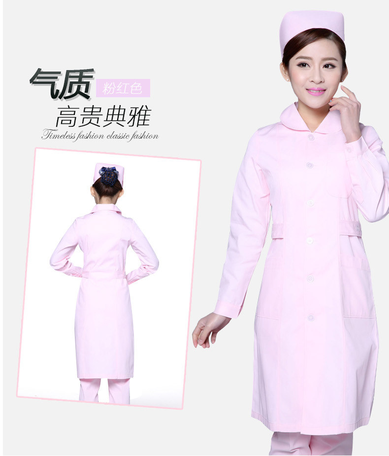 Tenue infirmière - Ref 1857550 Image 15