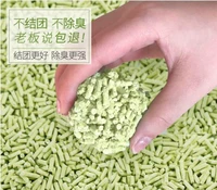 1 кот зеленого чая тофу кошачий песок