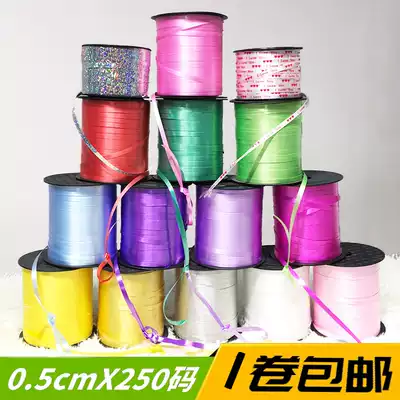 Balloon Ribbon Red Gold Silver and White Pink Dark Green Landing Balloon Rope Ribbon 250 yards